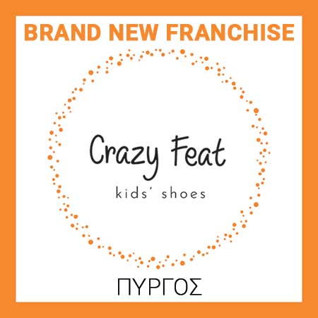 CRAZY FEAT