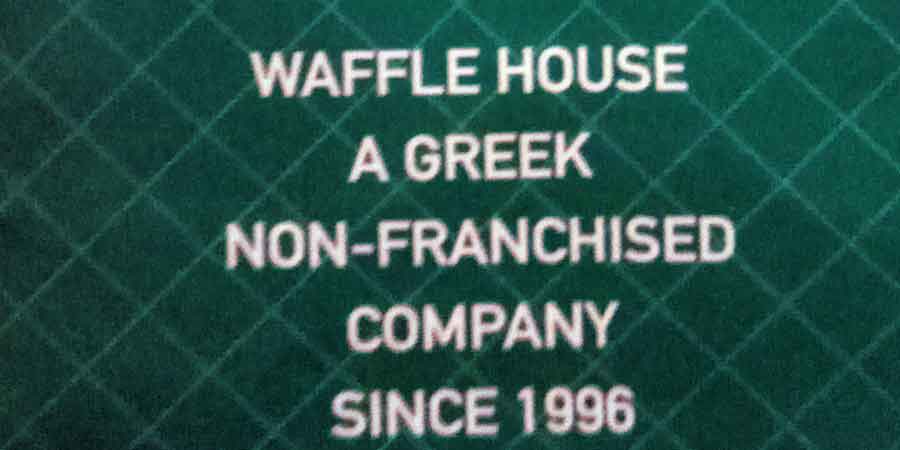 FBS - Franchise Business Services